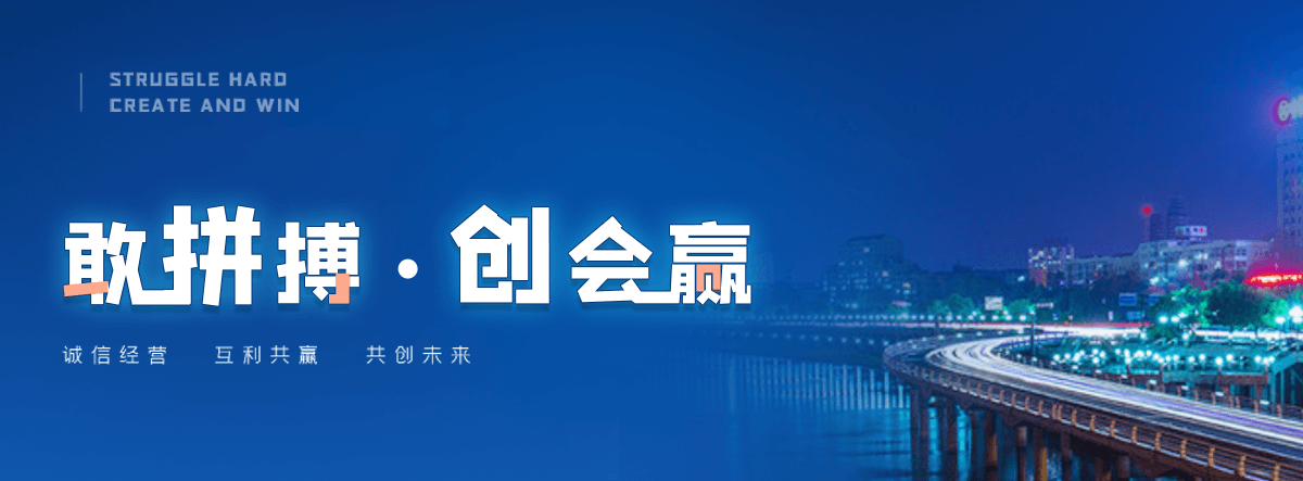 盐山海豹表演公司